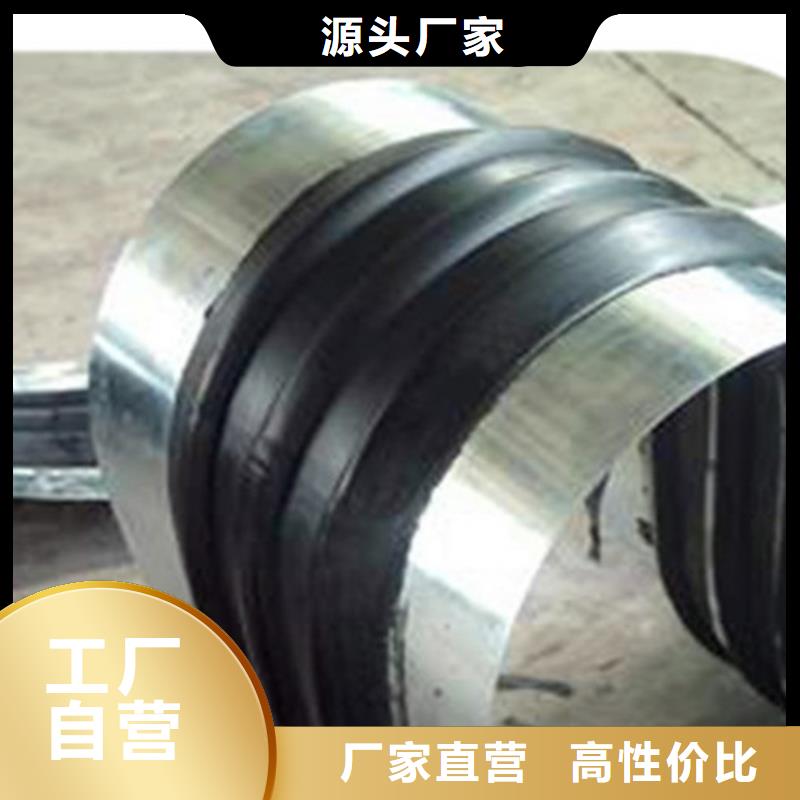 橡膠止水帶抗拉球型鋼支座自主研發(fā)