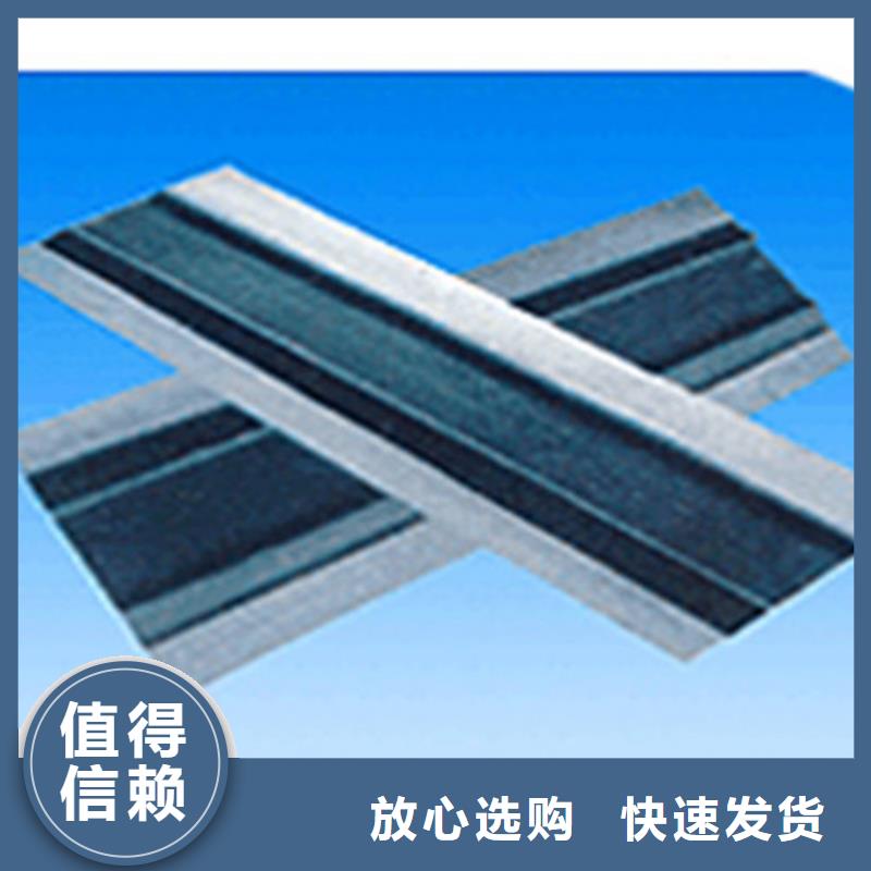 橡膠止水帶【盆式橡膠支座】專業(yè)供貨品質(zhì)管控