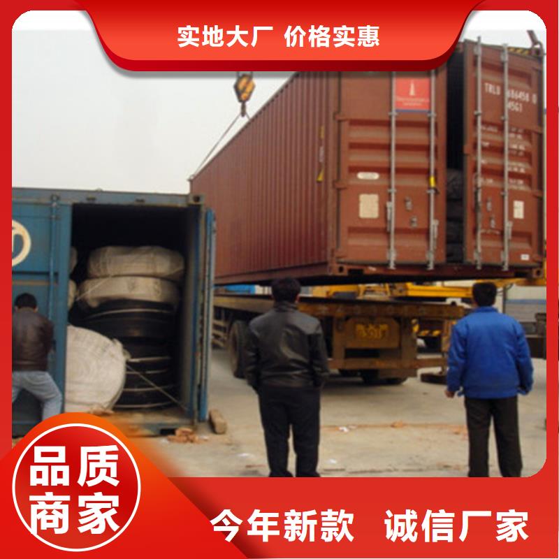 橡膠止水帶-抗震球型鋼支座實(shí)力優(yōu)品
