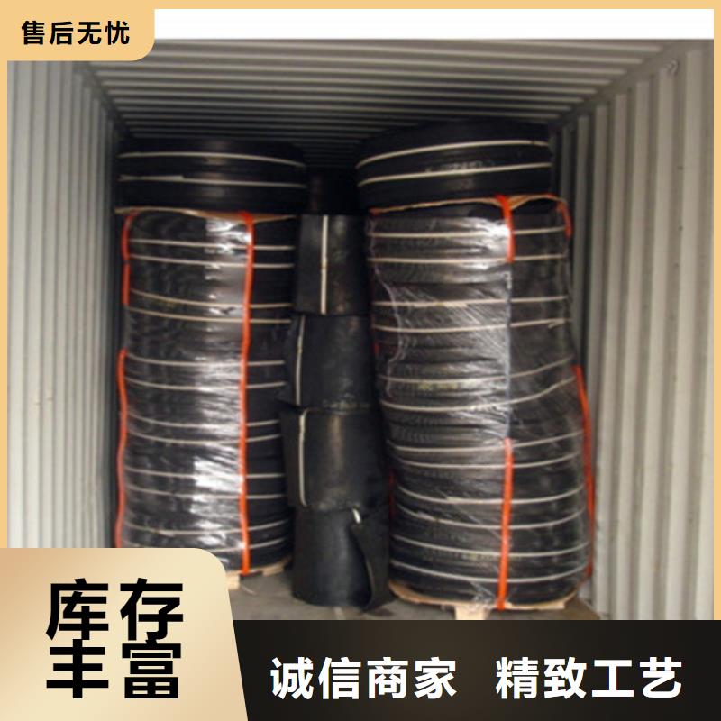 橡膠止水帶【網(wǎng)架鋼支座】品質(zhì)保障售后無憂