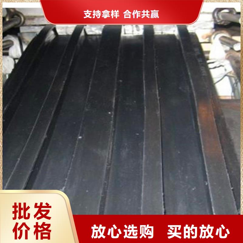橡膠止水帶【盆式橡膠支座】今日新品
