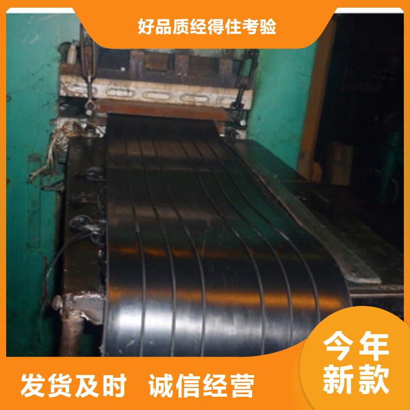 橡膠止水帶抗震球型鋼支座大庫(kù)存無(wú)缺貨危機(jī)