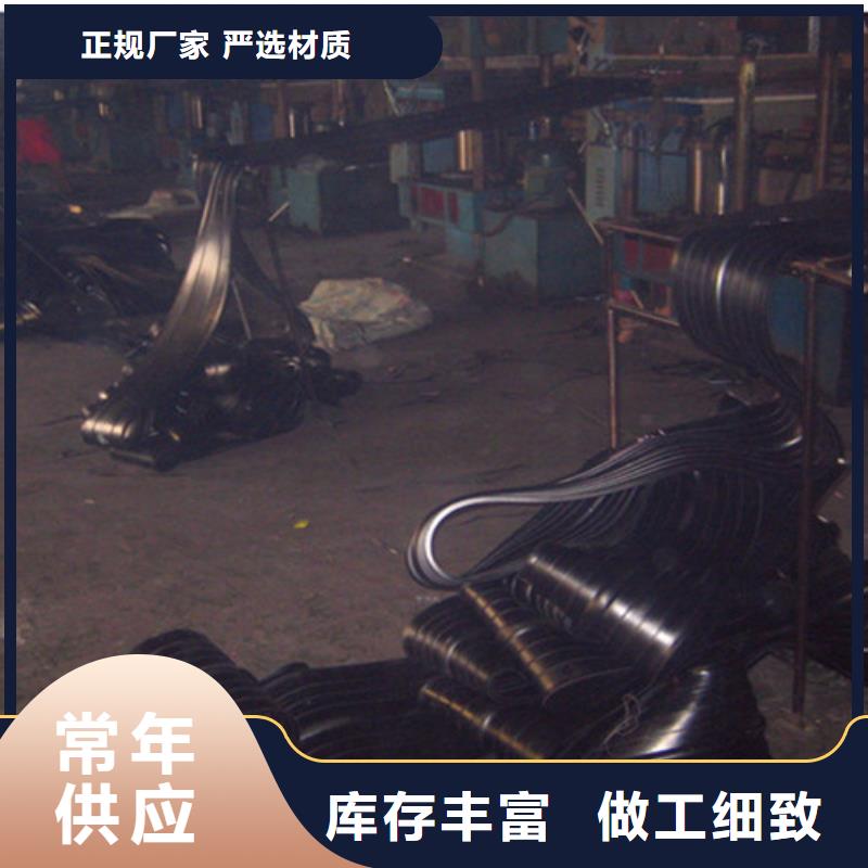 橡胶止水带网架支座厂家专业信赖厂家