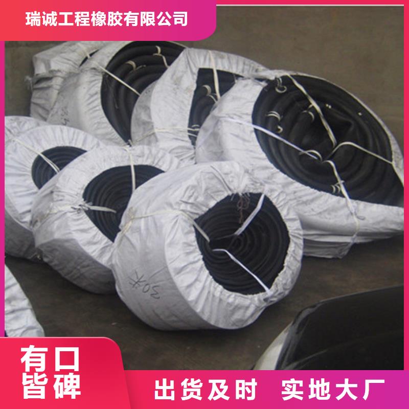 橡胶止水带-【网架钢支座】现货直发