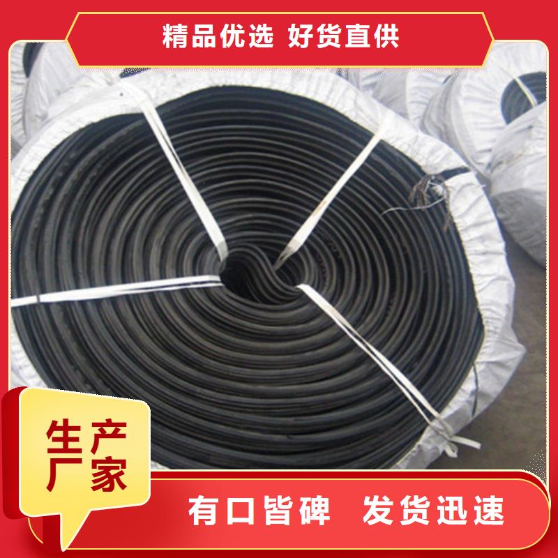 橡胶止水带抗震球型钢支座大库存无缺货危机