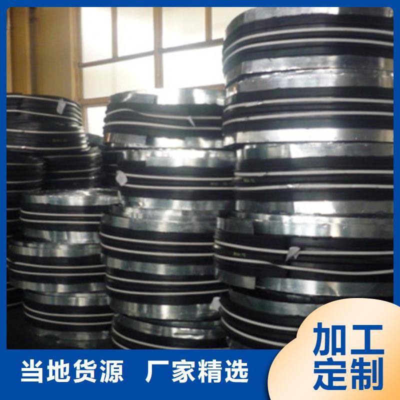 橡膠止水帶抗震球型鋼支座大庫(kù)存無(wú)缺貨危機(jī)