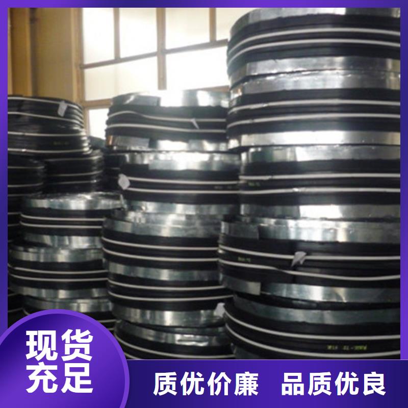 橡膠止水帶-抗震球型鋼支座實力優(yōu)品