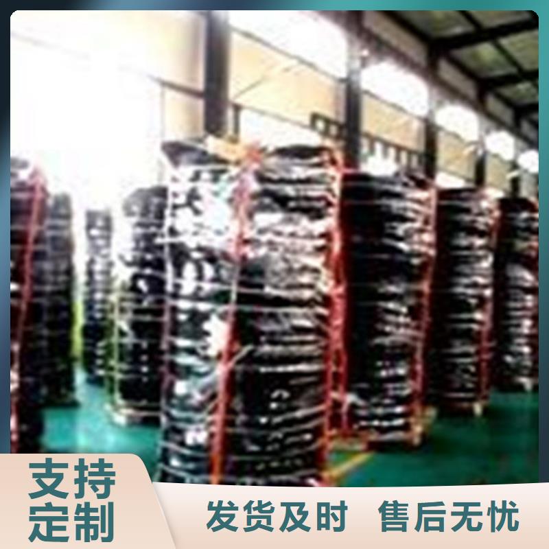 質(zhì)量優(yōu)的氯丁橡膠止水帶品牌廠家