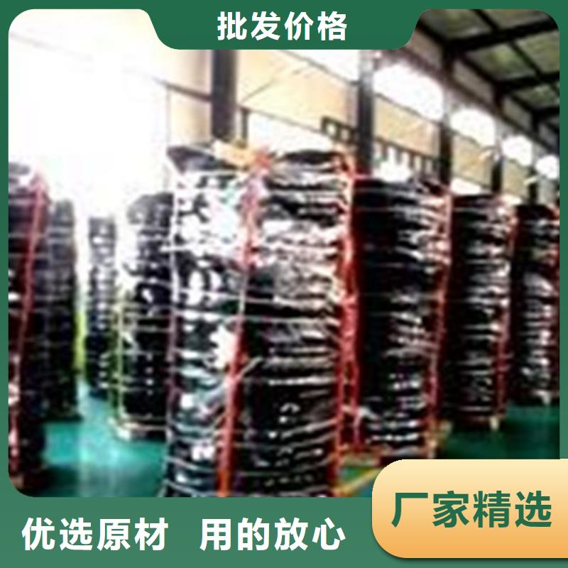 橡胶止水带双向滑动支座实拍品质保障