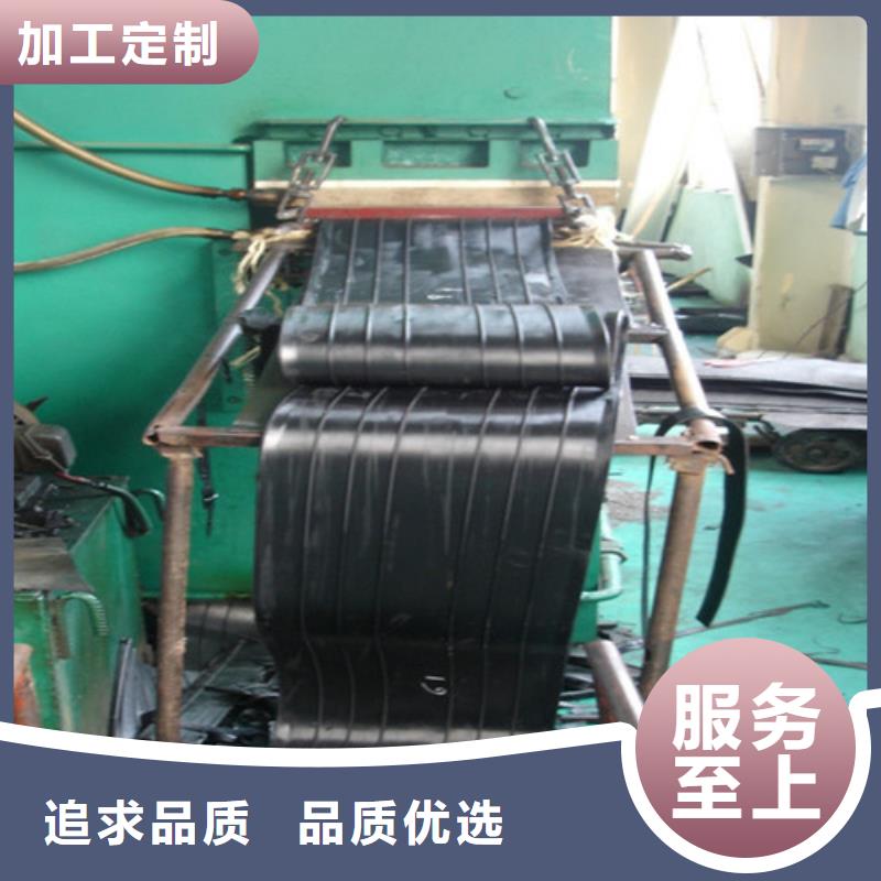 橡胶止水带-【网架钢支座】现货直发