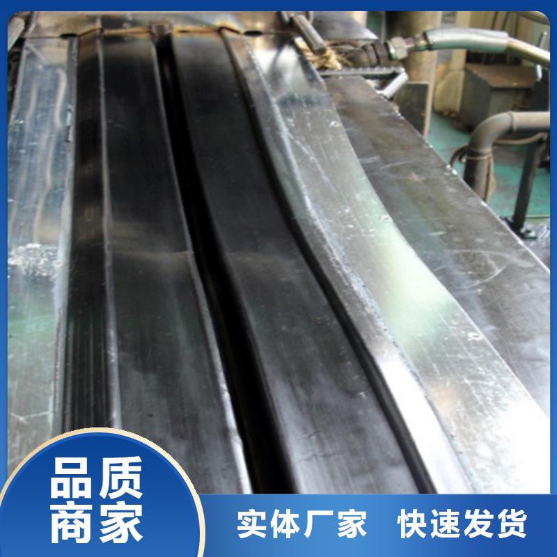 橡膠止水帶【連廊支座】用好材做好產(chǎn)品
