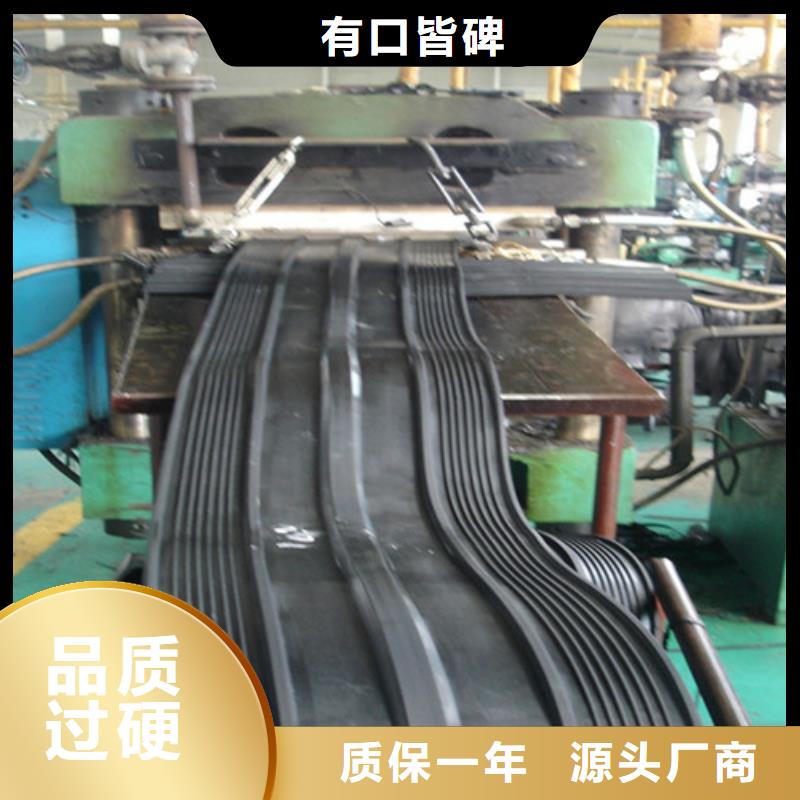 橡膠止水帶建筑隔震橡膠支座多種規(guī)格供您選擇