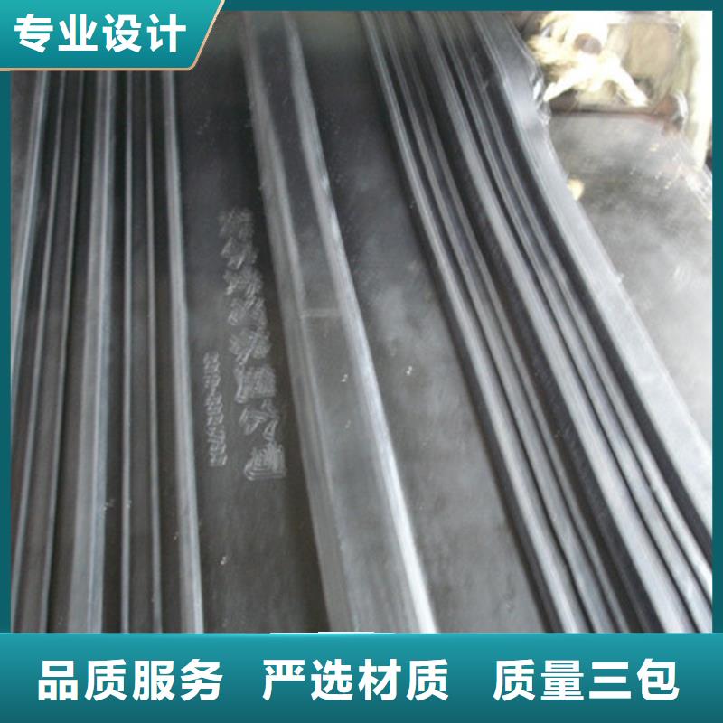 橡胶止水带建筑用支座选择我们没错