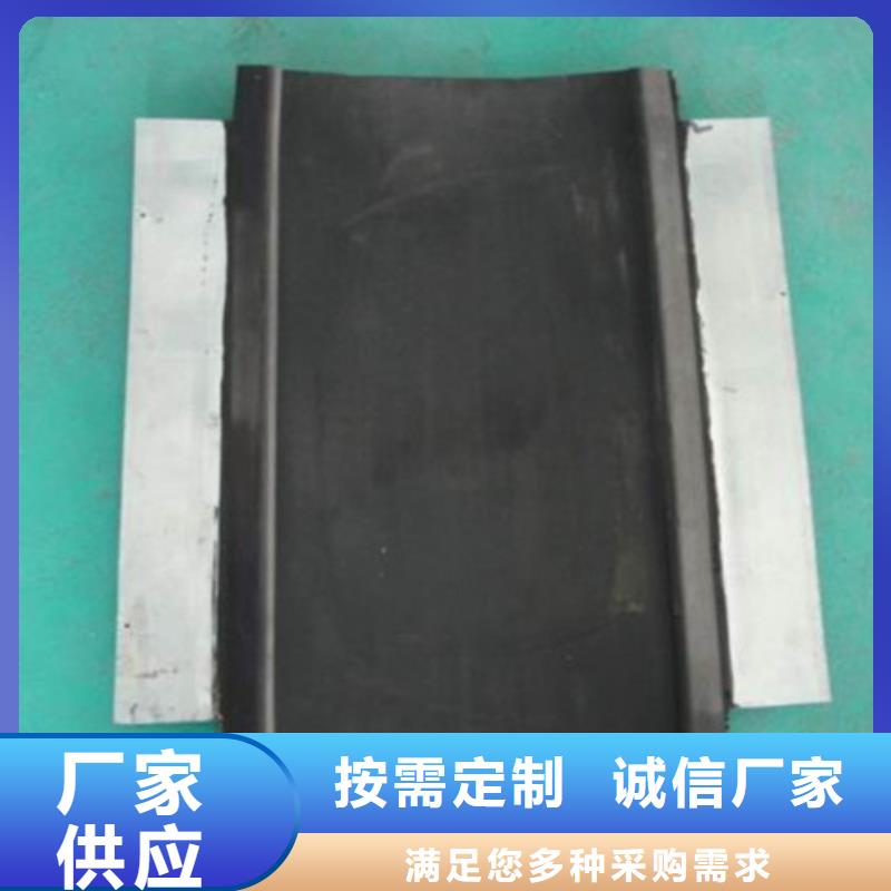 橡胶止水带-【网架钢支座】现货直发