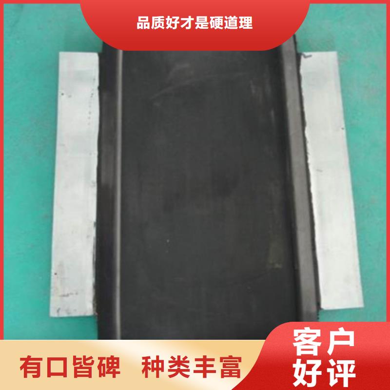 橡胶止水带建筑用支座选择我们没错