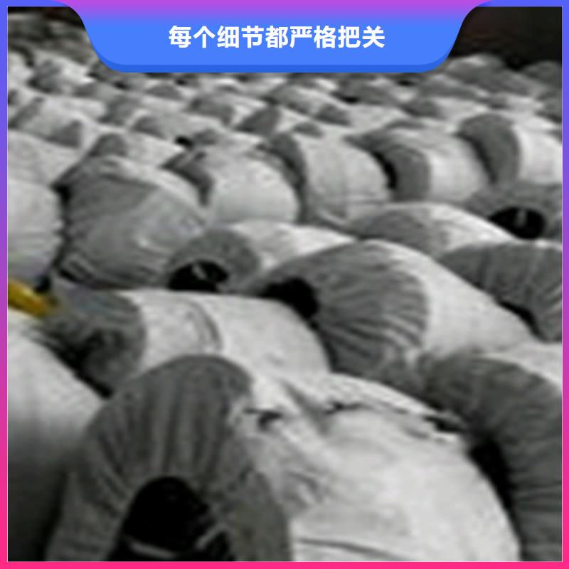 橡胶止水带【盆式橡胶支座】今日新品