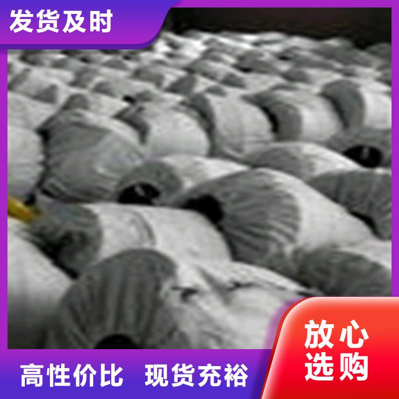 橡胶止水带网架支座厂家专业信赖厂家