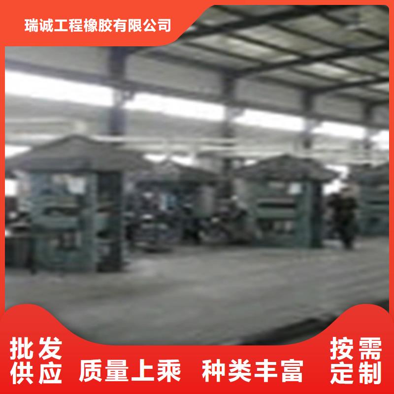 橡膠止水帶雙向滑動支座滿足您多種采購需求