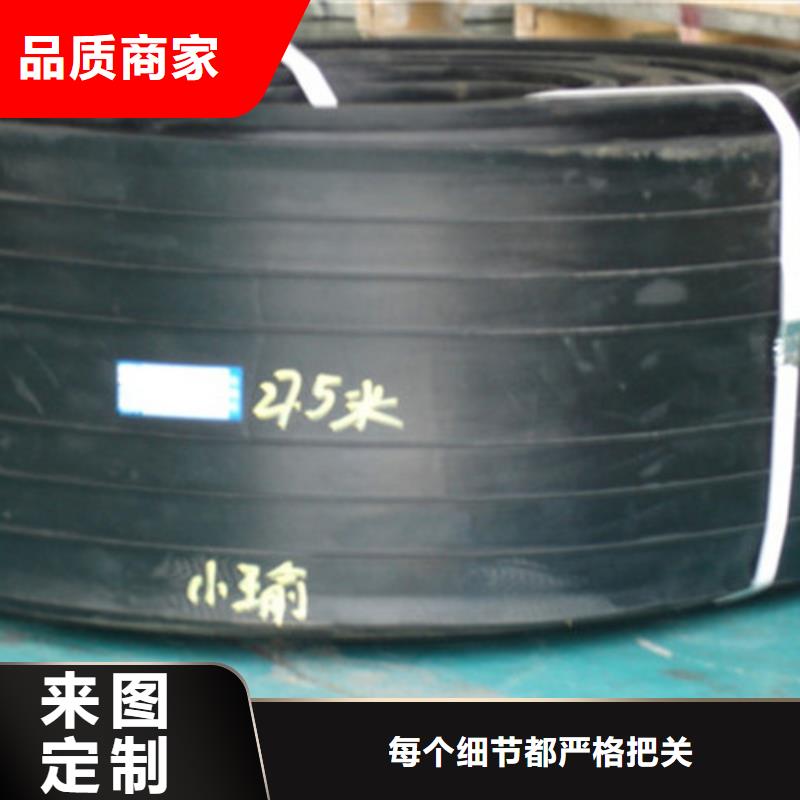 橡胶止水带网架支座厂家专业信赖厂家