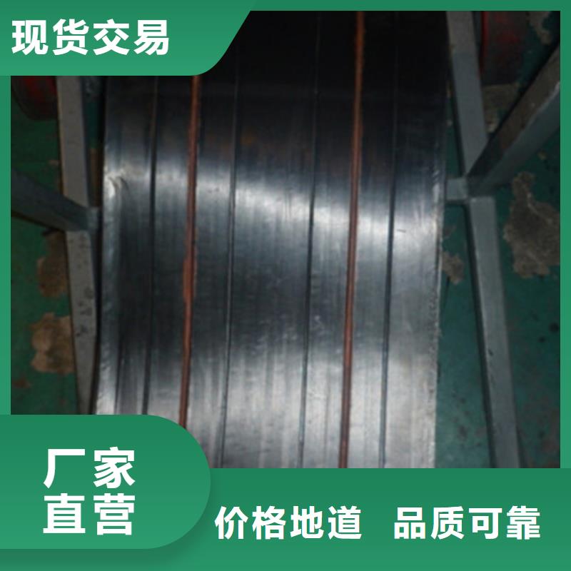 橡膠止水帶鋼結(jié)構(gòu)支座用心做品質(zhì)