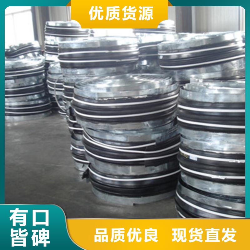 橡膠止水帶建筑隔震橡膠支座多種規(guī)格供您選擇