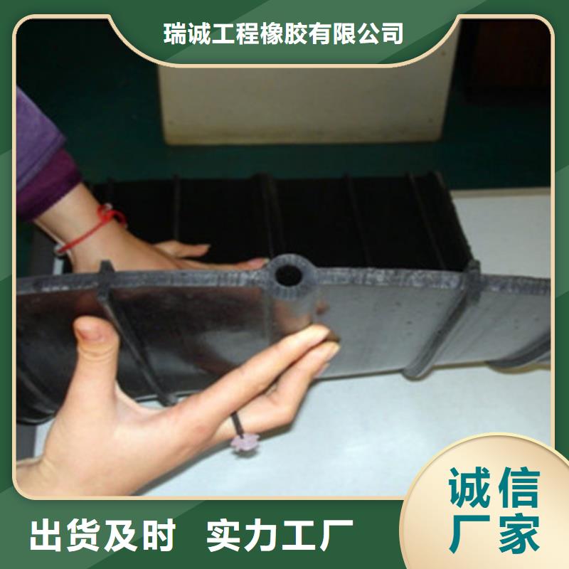 橡膠止水帶【盆式橡膠支座】今日新品