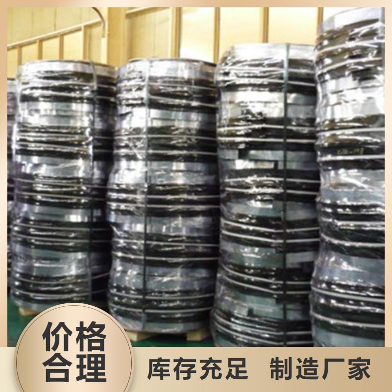 橡胶止水带【盆式橡胶支座】今日新品