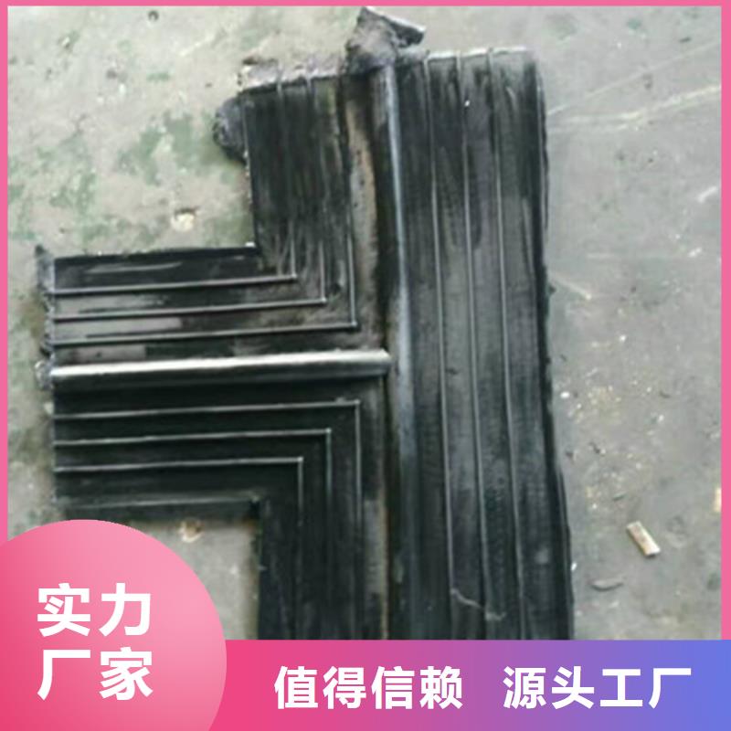 橡膠止水帶球形支座產(chǎn)地貨源