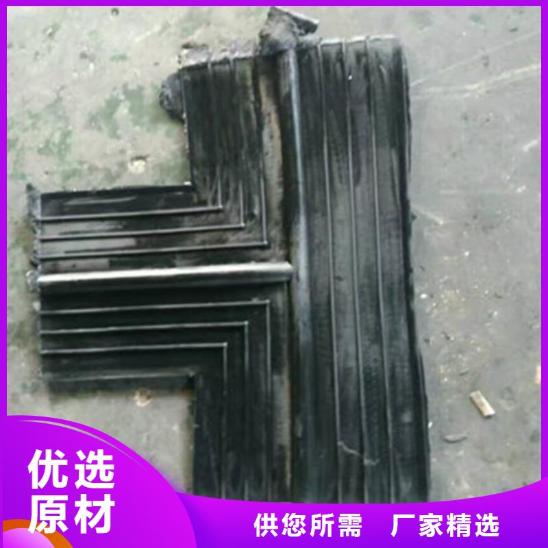 橡胶止水带_球铰支座细节决定品质