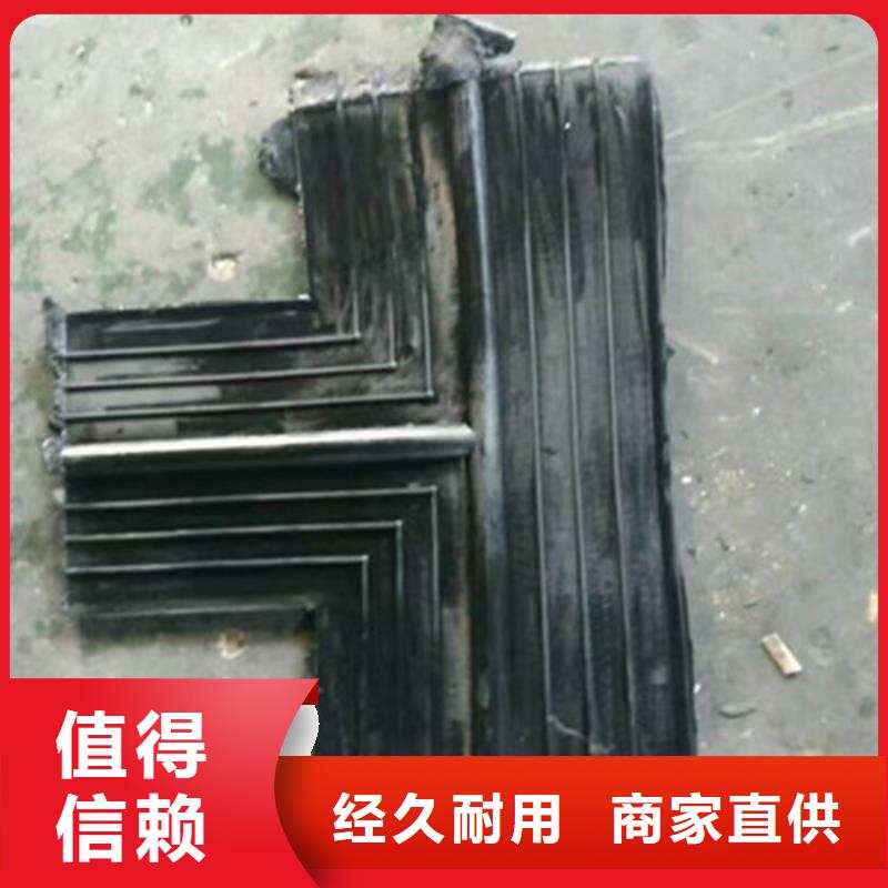 橡胶止水带建筑用支座选择我们没错