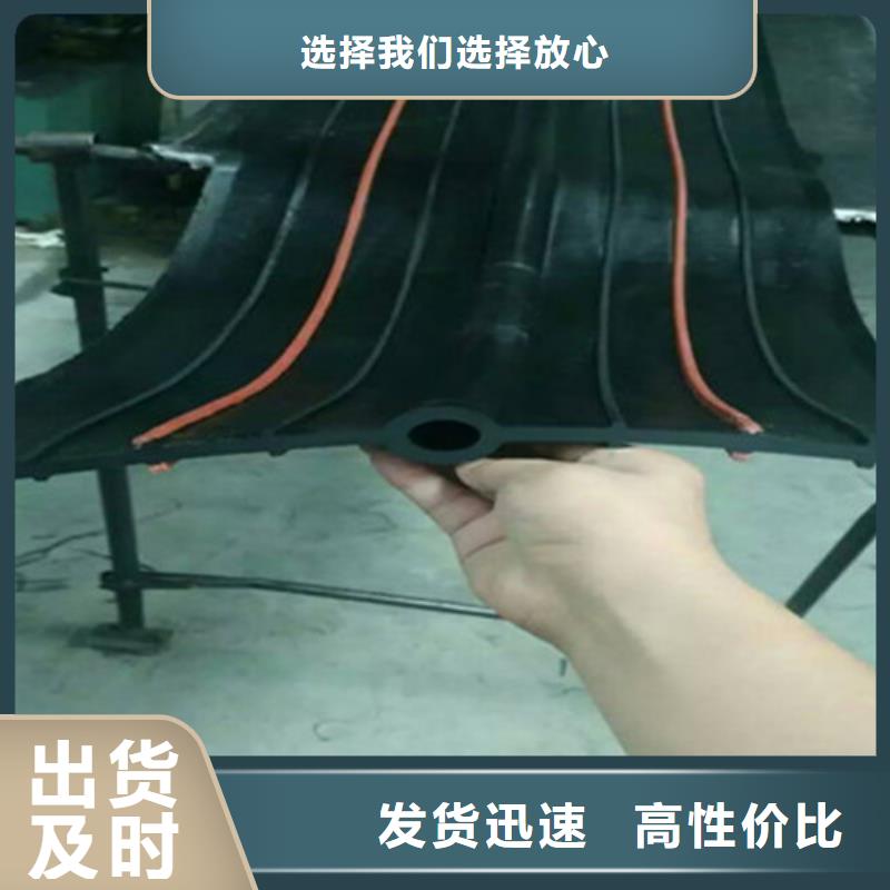 橡胶止水带_球铰支座工厂认证