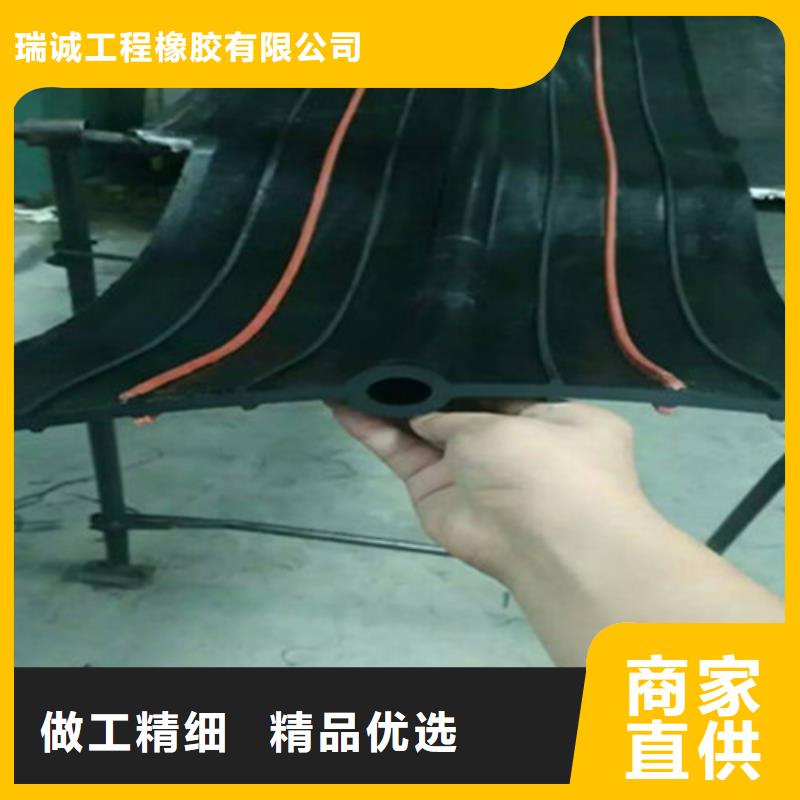 橡胶止水带-【网架钢支座】现货直发