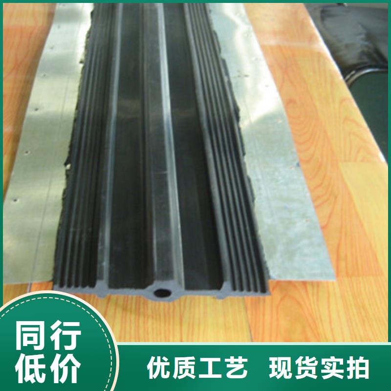 橡胶止水带建筑用支座专业完善售后