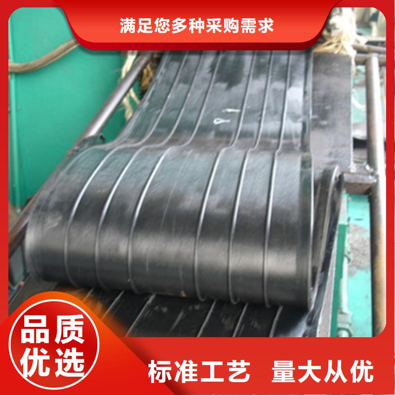 橡膠止水帶【盆式橡膠支座】今日新品