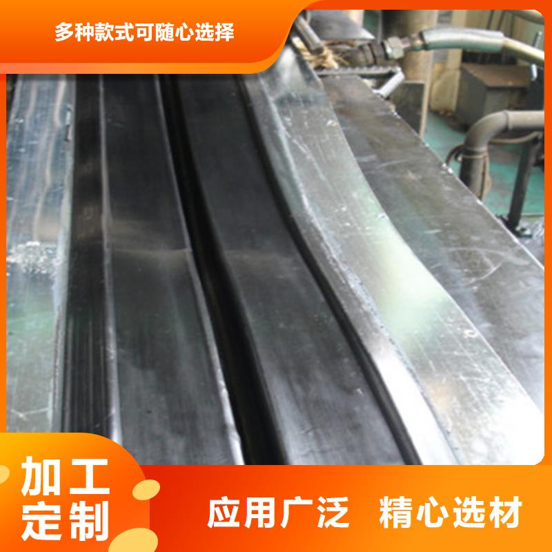 橡胶止水带建筑用支座选择我们没错