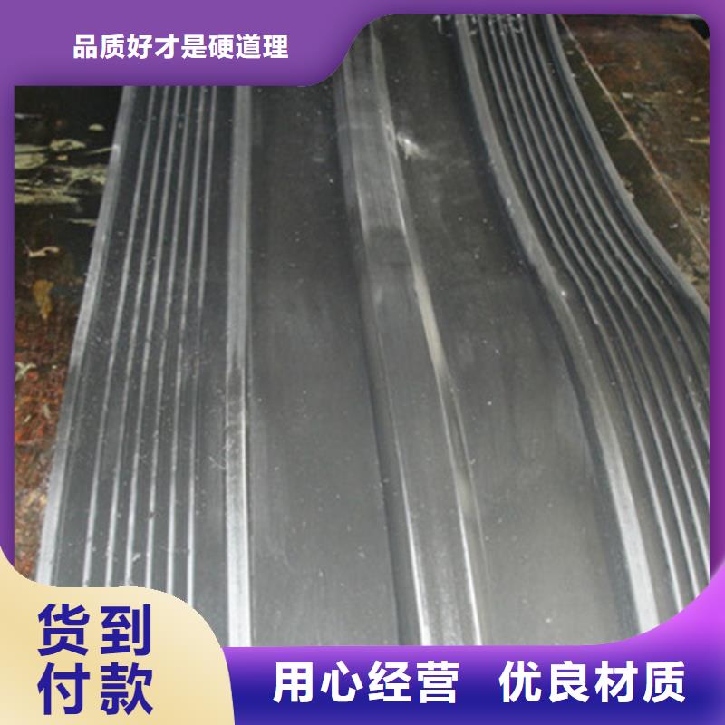橡胶止水带_球铰支座工厂认证