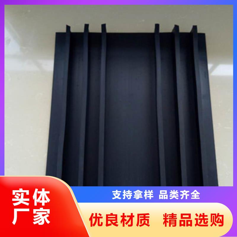 橡膠止水帶-球型支座高質(zhì)量高信譽