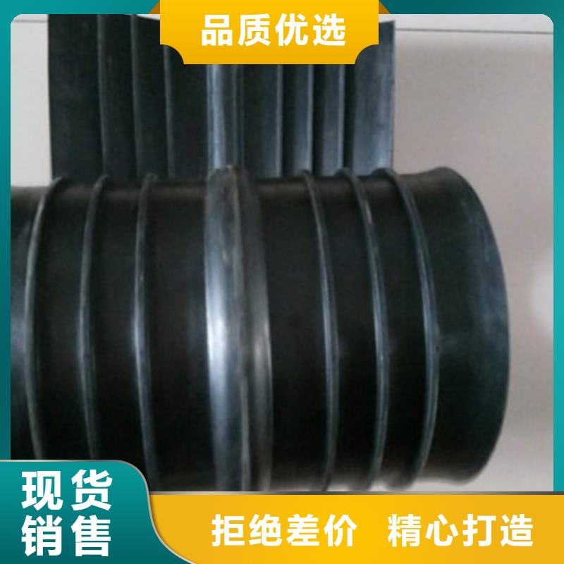 橡膠止水帶球鉸支座高標(biāo)準(zhǔn)高品質(zhì)