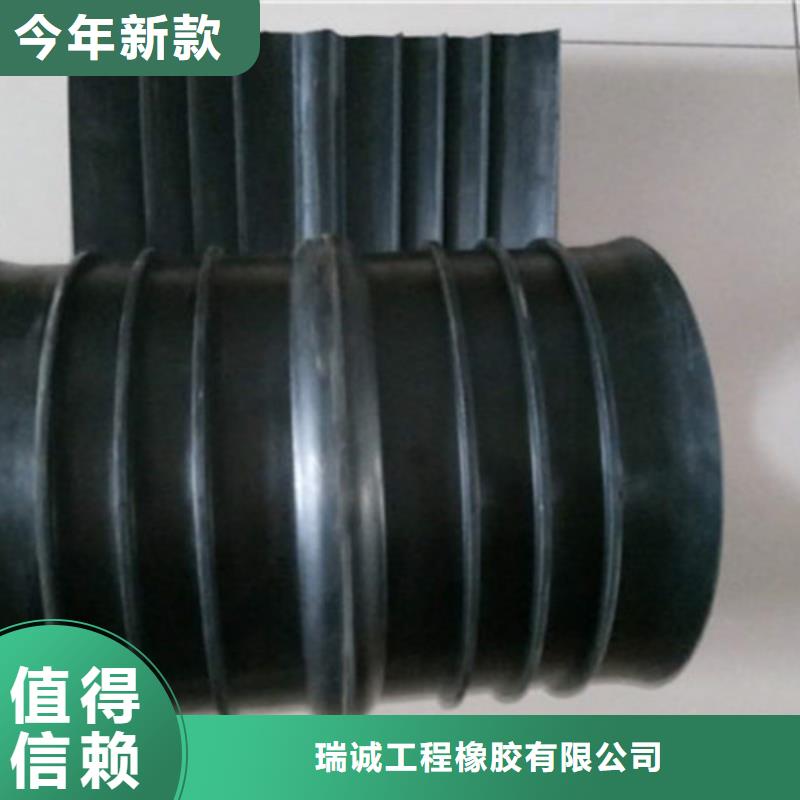 橡膠止水帶【盆式橡膠支座】今日新品