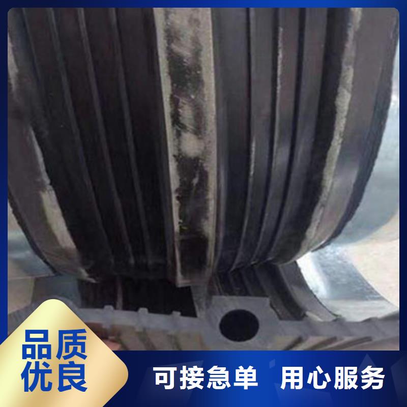 橡膠止水帶【盆式橡膠支座】今日新品