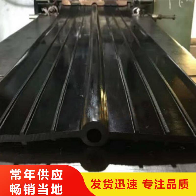 橡膠止水帶-抗震球型鋼支座實力優(yōu)品