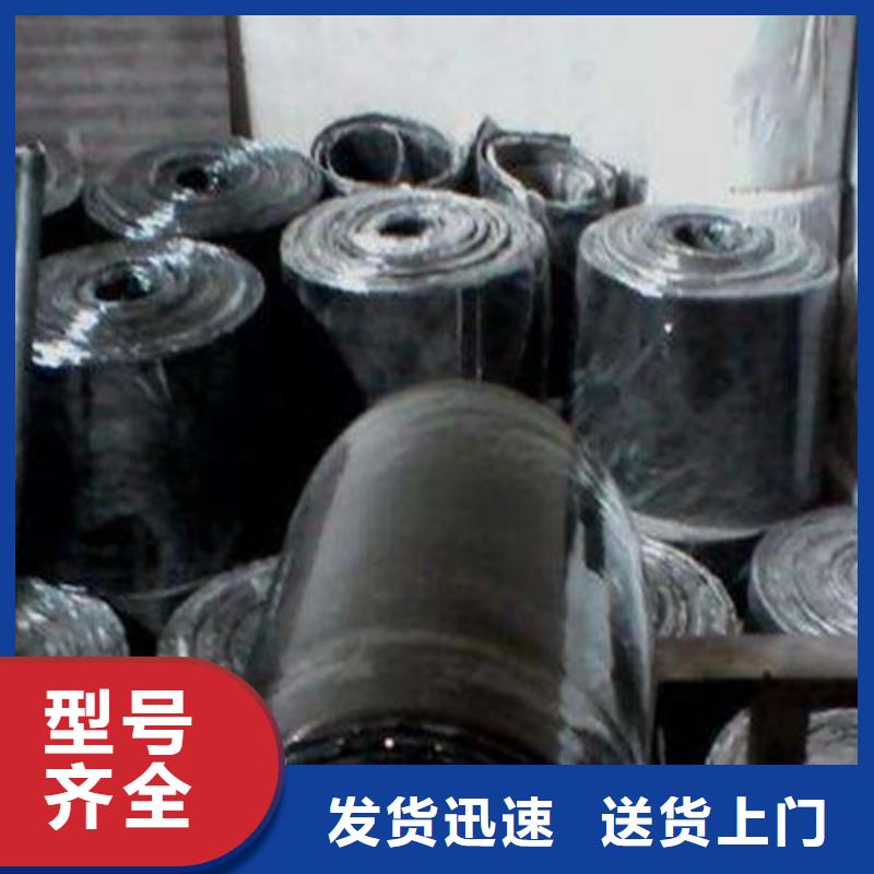 橡膠止水帶-抗震球型鋼支座實力優(yōu)品