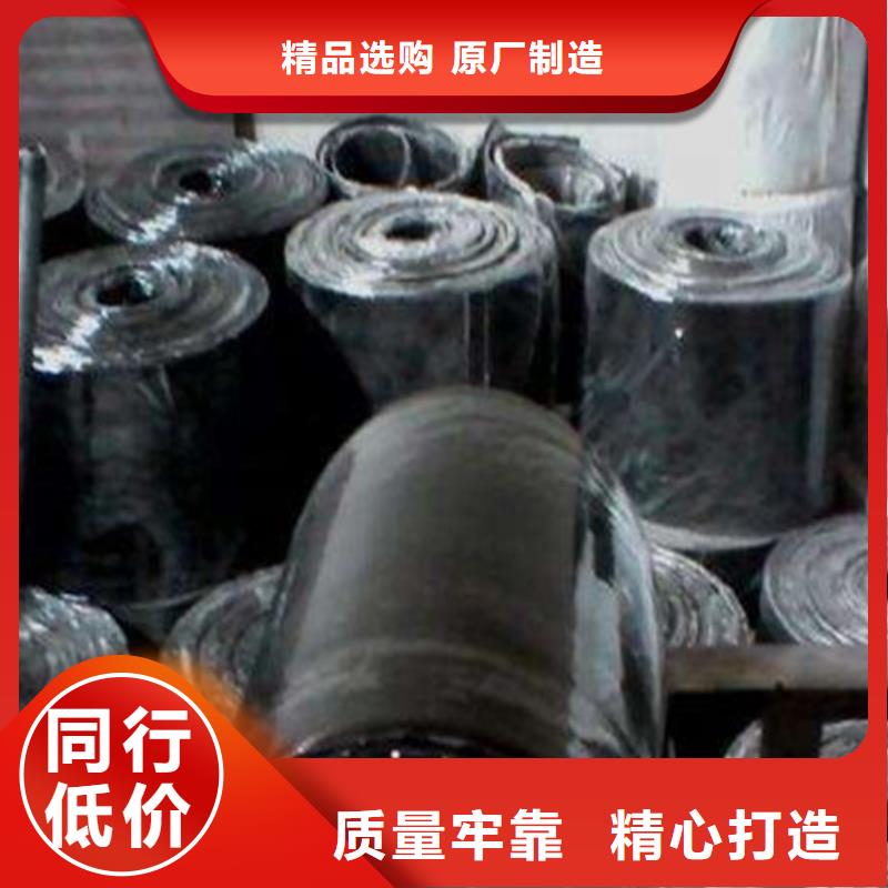 橡膠止水帶【盆式橡膠支座】專業(yè)供貨品質(zhì)管控