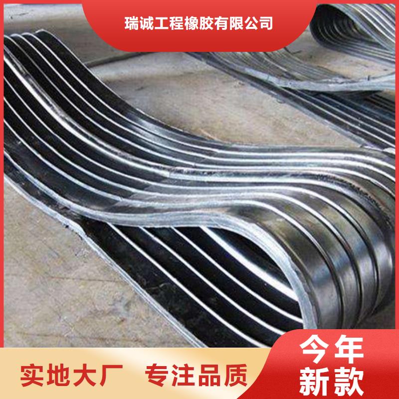 橡膠止水帶-抗震球型鋼支座實力優(yōu)品