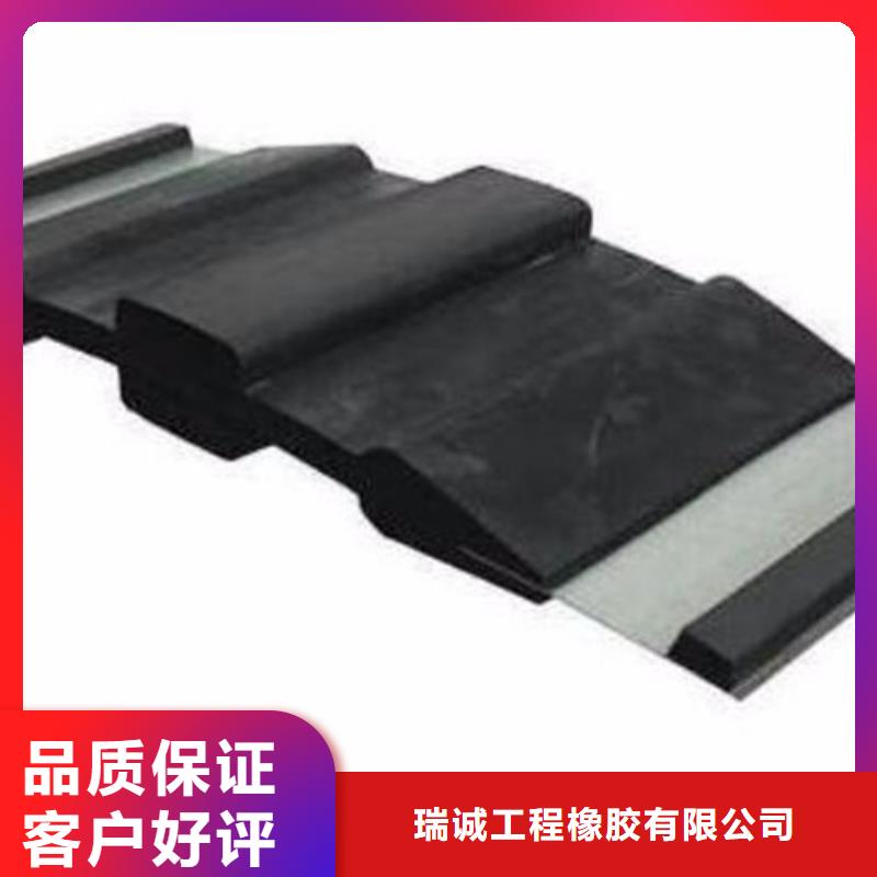 橡膠止水帶【盆式橡膠支座】專業(yè)供貨品質(zhì)管控