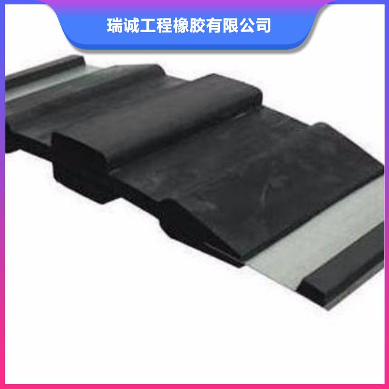 橡膠止水帶-抗震球型鋼支座實力優(yōu)品