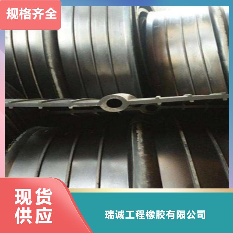 橡膠止水帶【盆式橡膠支座】專業(yè)供貨品質(zhì)管控