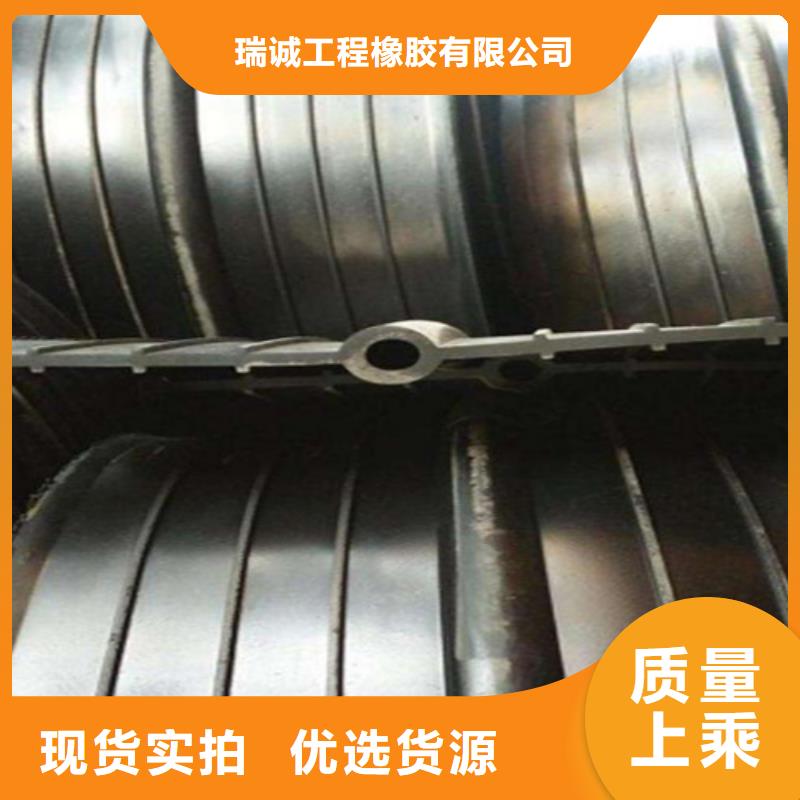 橡膠止水帶-抗震球型鋼支座實力優(yōu)品
