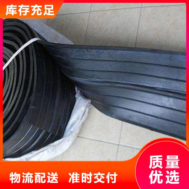 橡膠止水帶-抗震球型鋼支座實力優(yōu)品