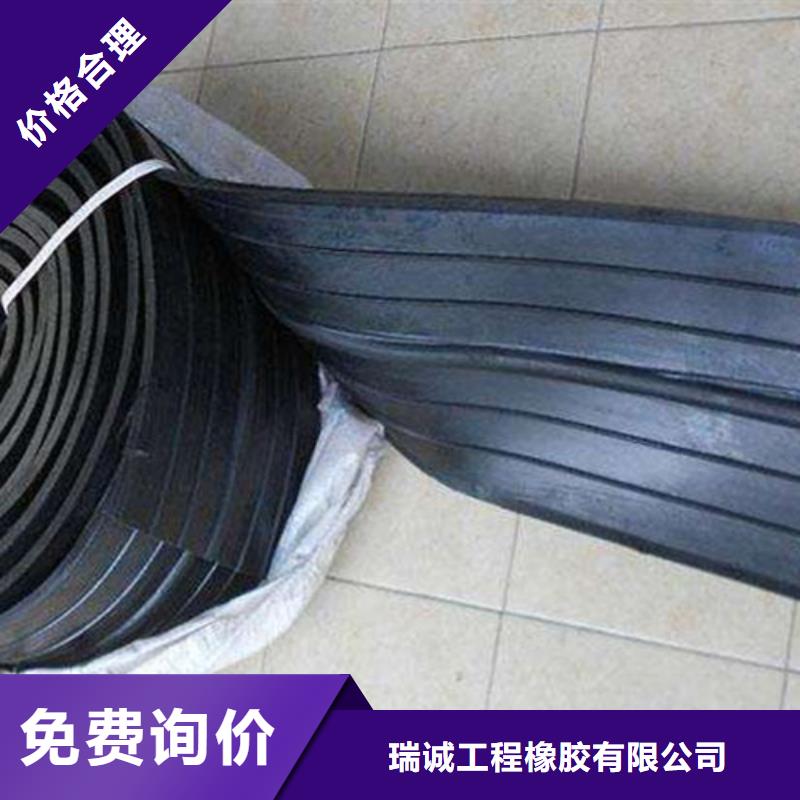 橡膠止水帶【盆式橡膠支座】專業(yè)供貨品質(zhì)管控